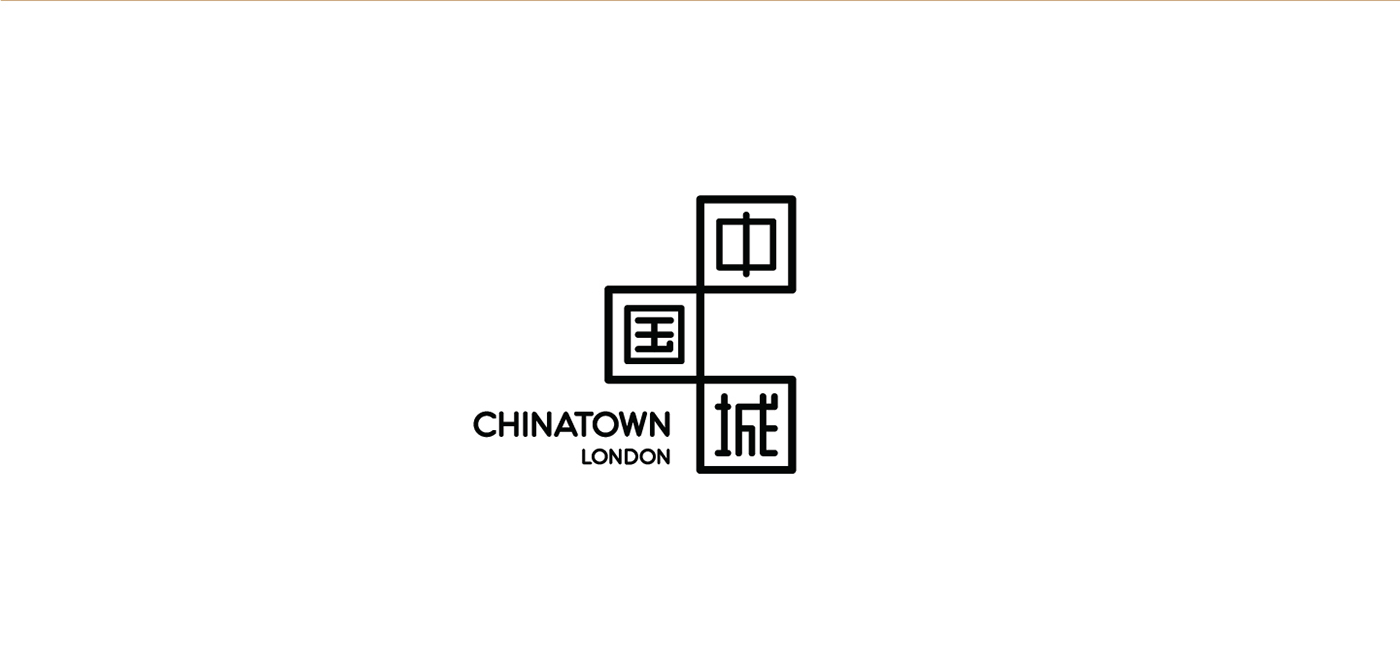 London chinese rhythm chinesecharacter modernism tradition modern similicity Hipster square chinatown STREETSIGNS sign sansserif chinatownlondon
