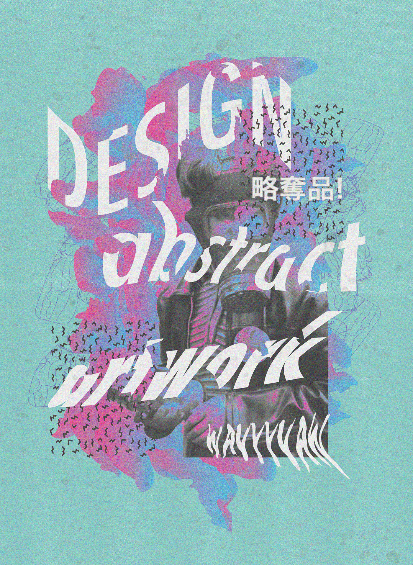 abstract poster digitalart graphicdesign computerart graphicart