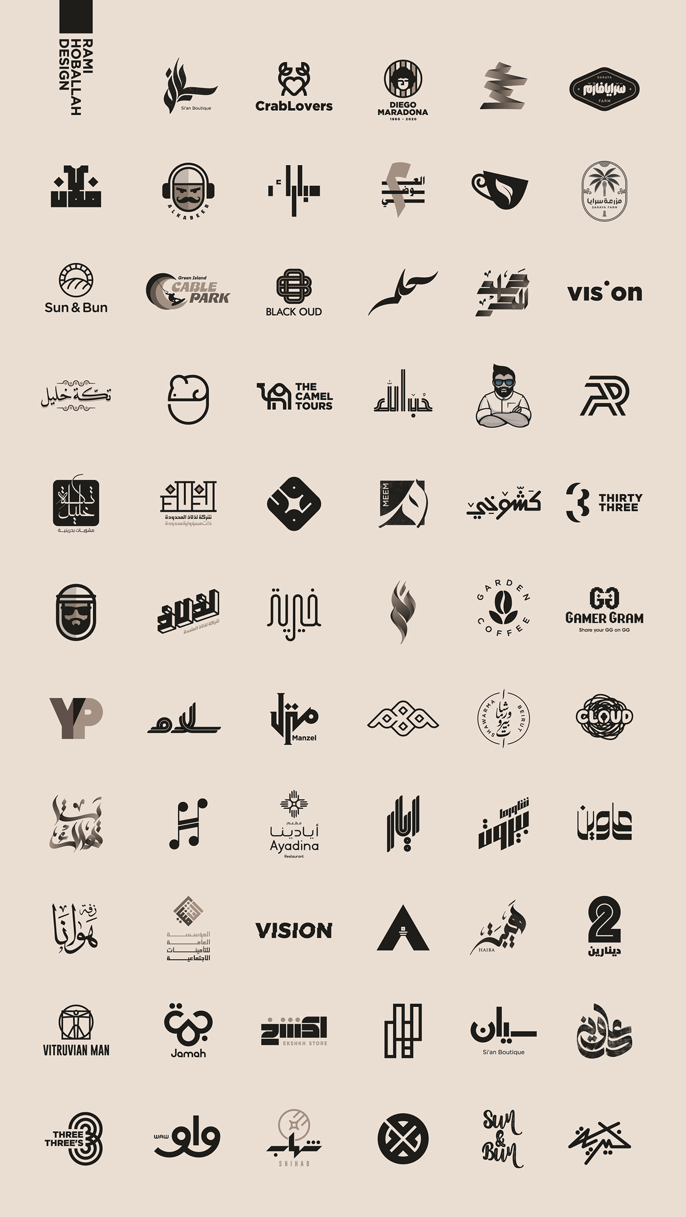 arabian arabic branding  Calligraphy   creative logo logos mark symbol typography  