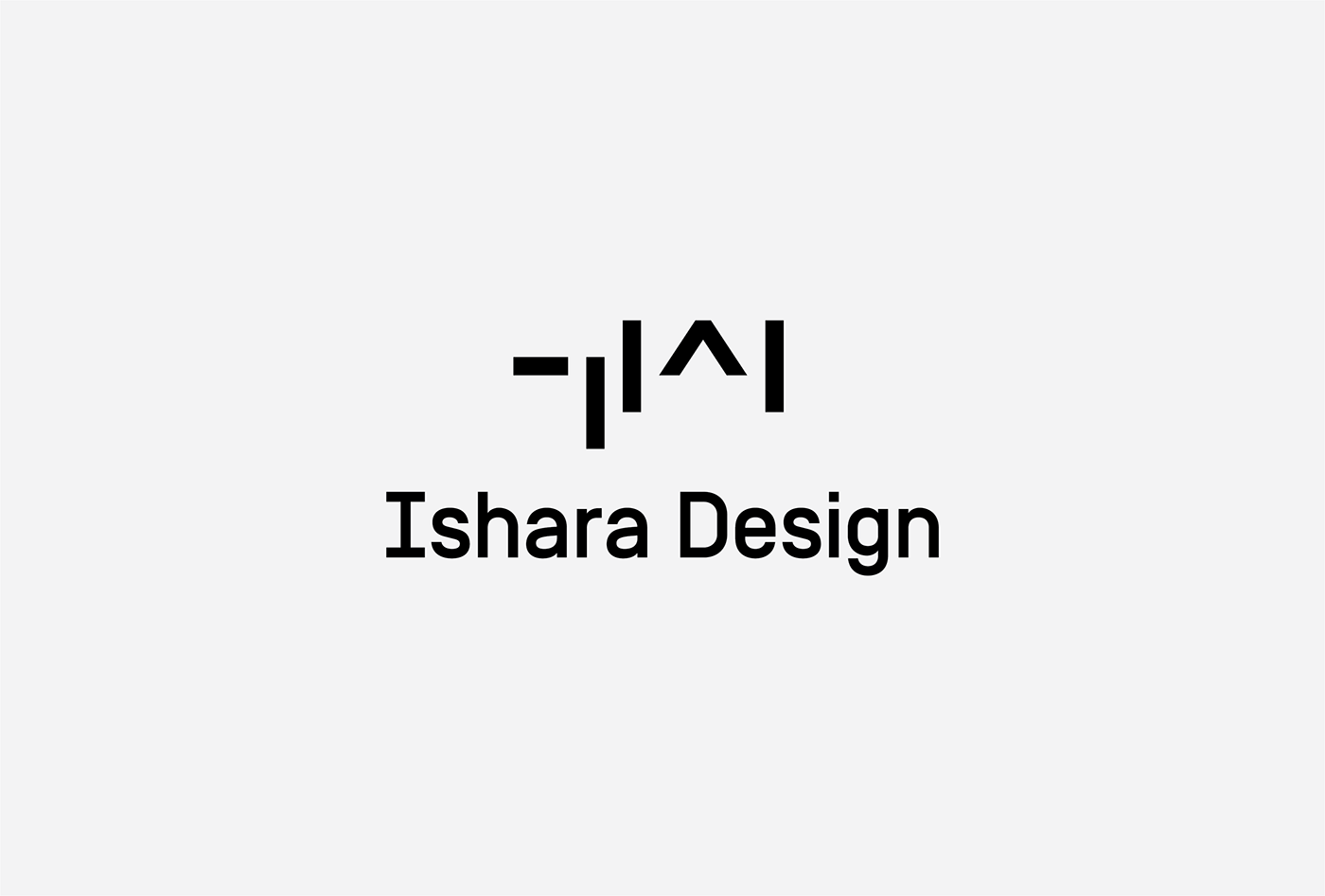 branding  graphic design  logo arabic business card Saudi Arabia dubai typography   arabic typography arabic calligraphy