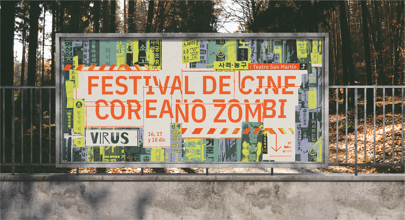 festival film festival Gabriele festival branding visual identity design Branding design festival design zombie korean