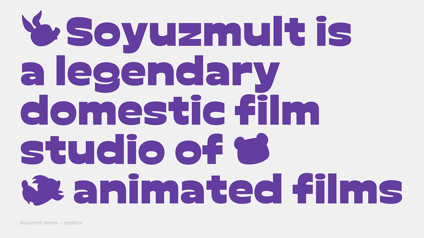 cartoon Character childhood Filmstudio identity rebranding Typeface