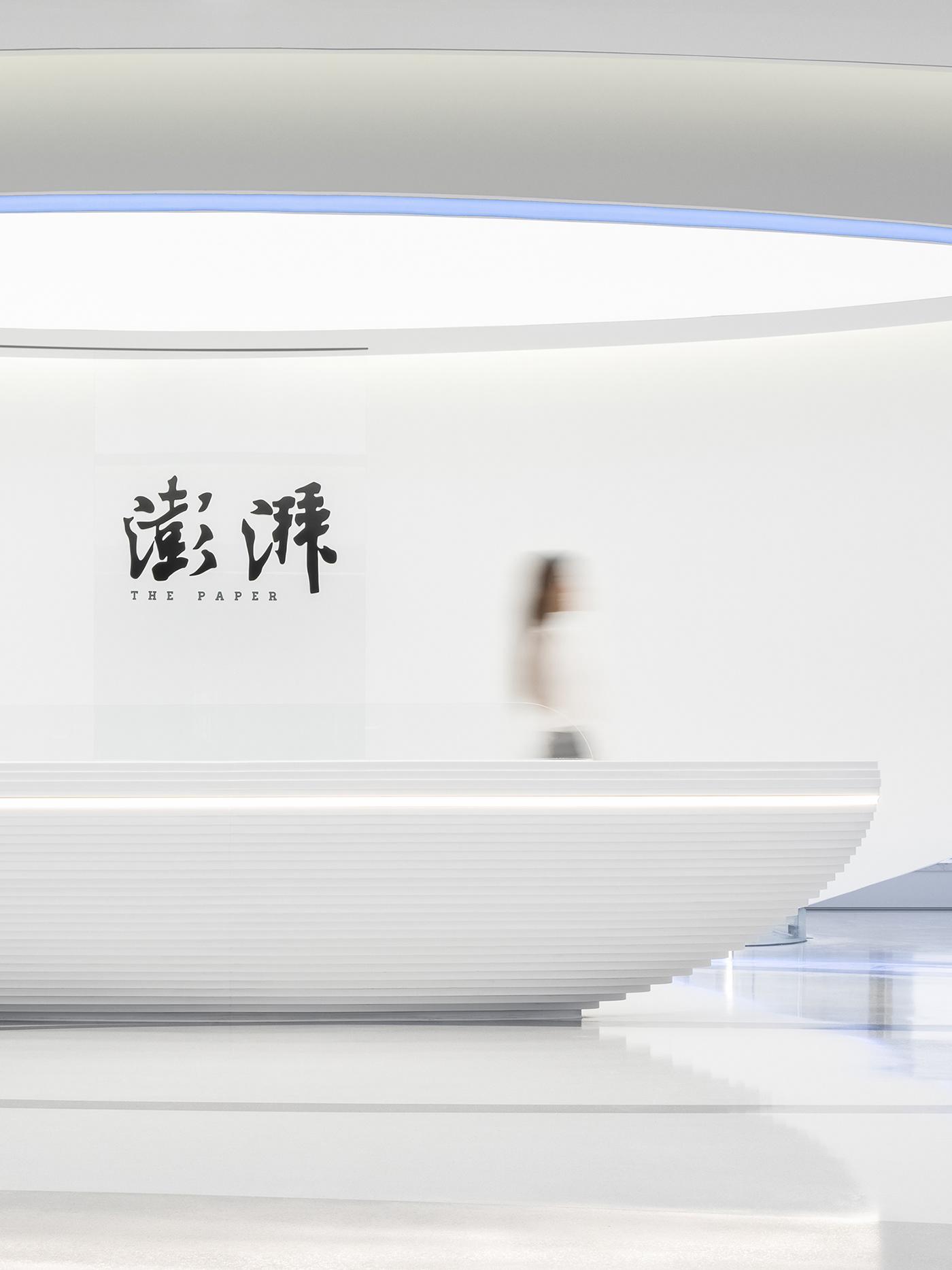interior design  InteriorPhotography modern Office Photography  shanghai studio TEN Tan xiao the paper 澎湃新闻
