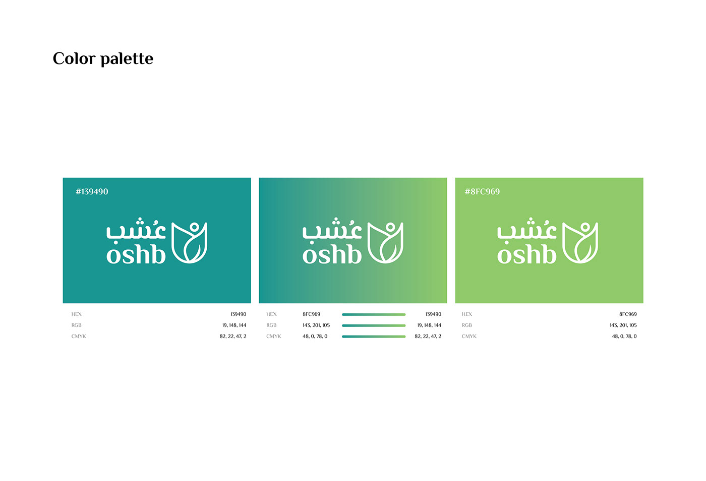 brand brandidentity branding  logo logodesign logos mohamad mustafa oshb عشب