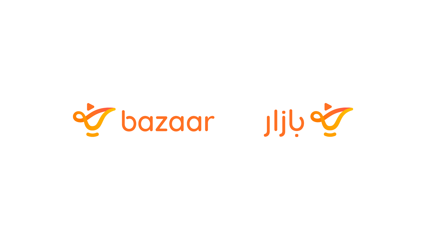 app arabic brand identity mobile online Packaging Shopping store typography   visual identity