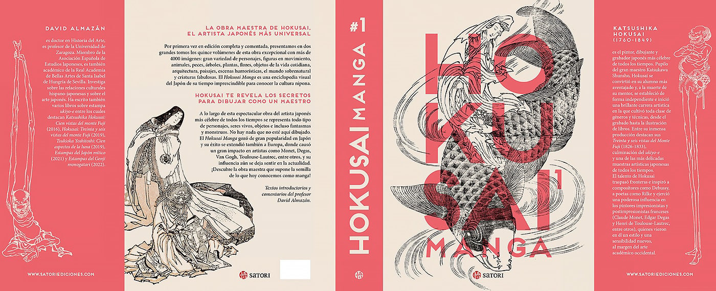 manga hokusai restoration book cover book design Layout Design Ancient japan japanese digital