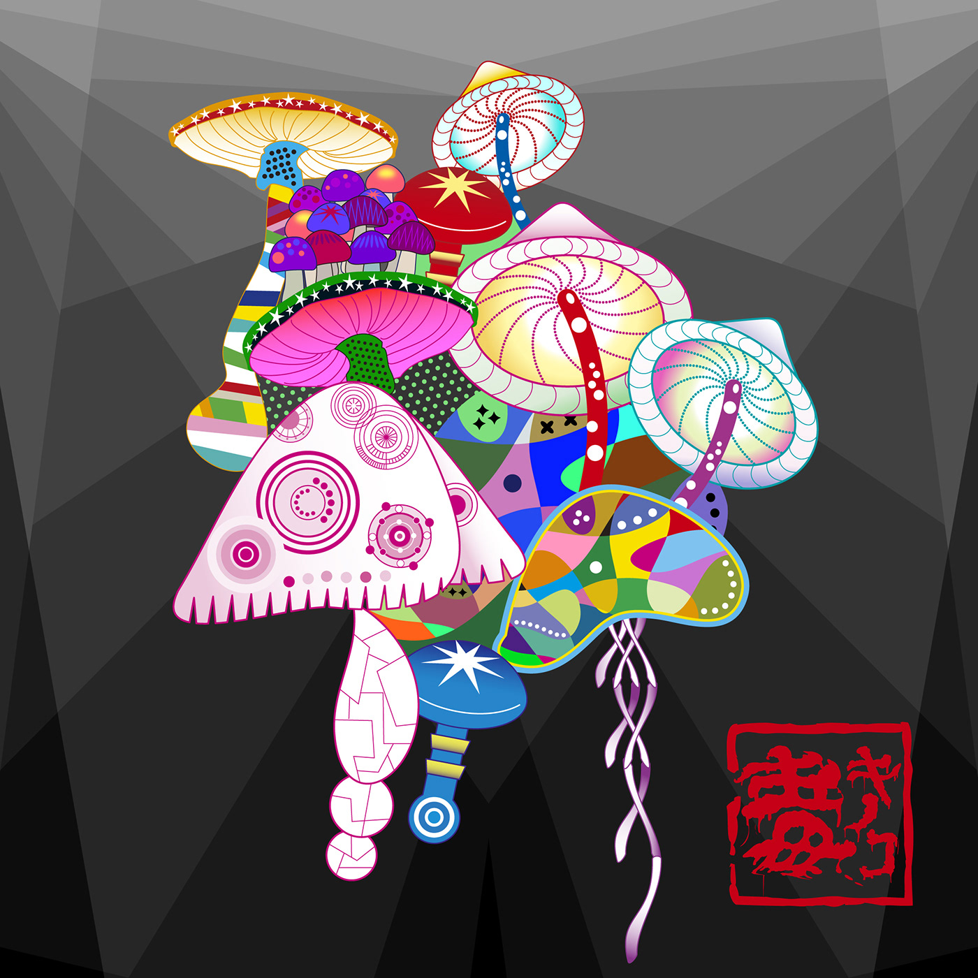 artwork colorful Digital Art  ILLUSTRATION  kinoko mushroom poison poisonous mushroom psychedelic vector