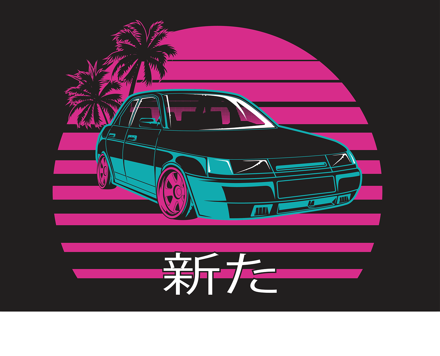 car neon japan JDM 80s dropped stance vector pink blue