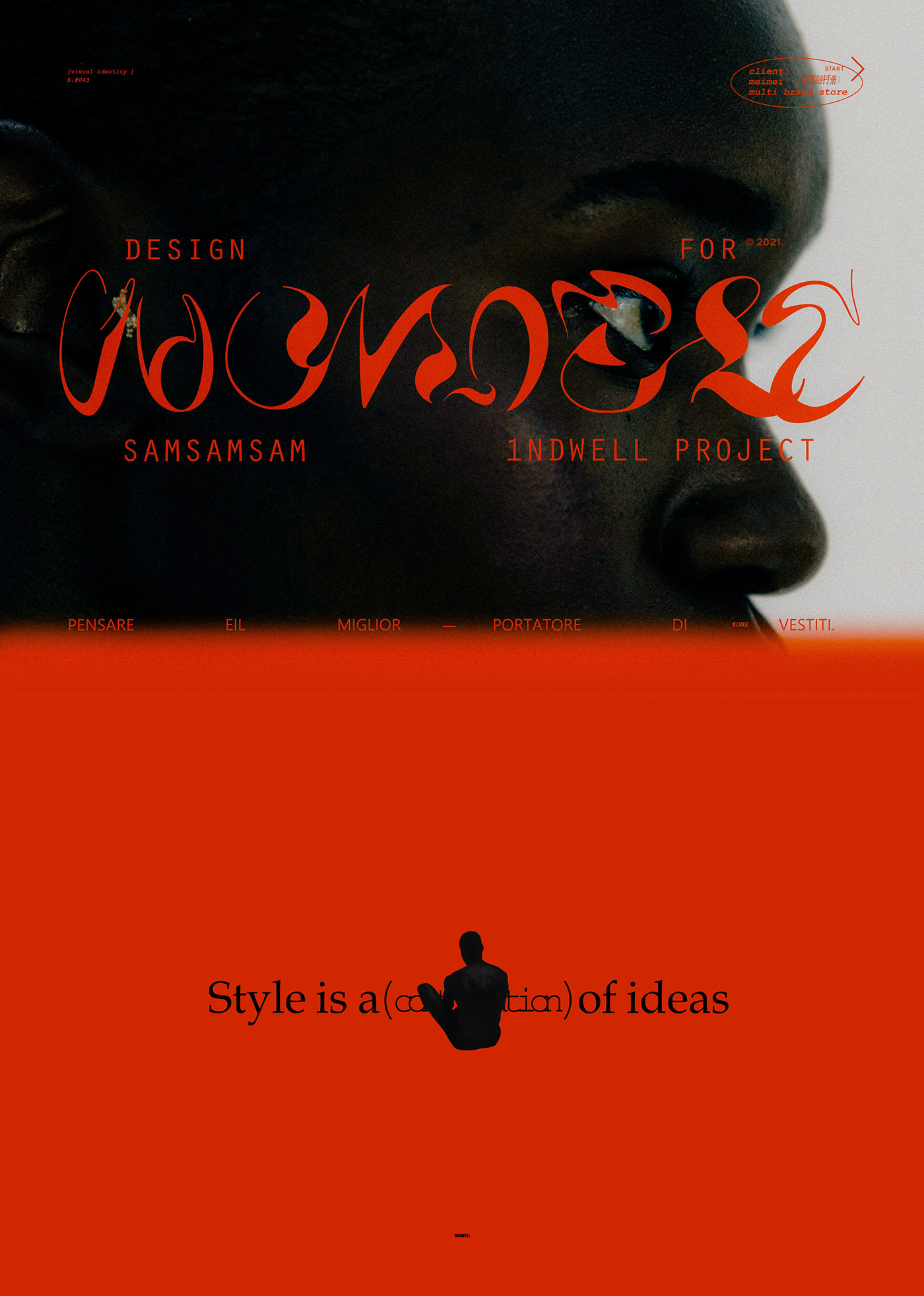 成都太古里 creative geometry VI设计 font字体设计 Logotype typography   版式包装设计 ad CIS