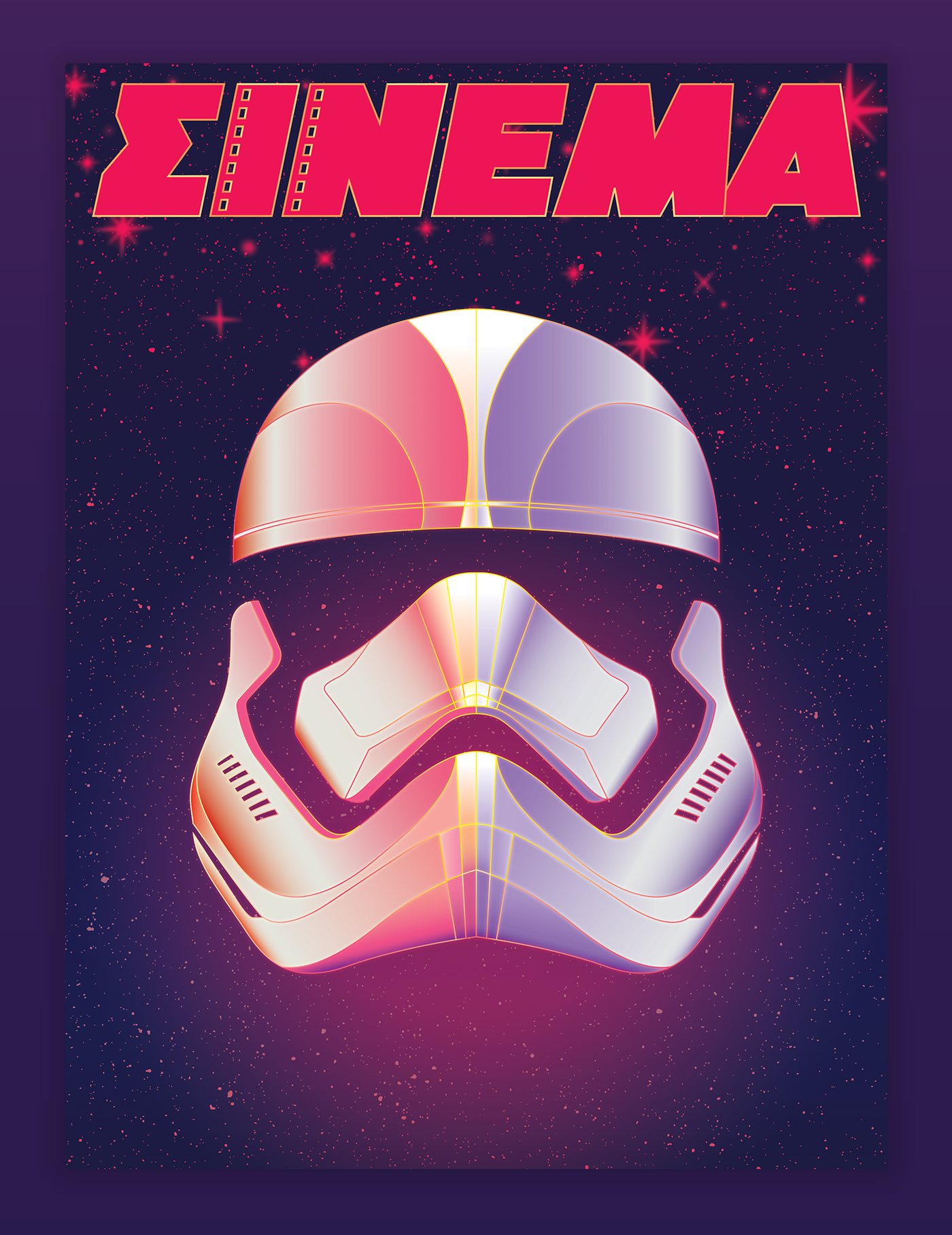 The Force Awakens star wars kylo ren stormtrooper Cinemag ΣΙΝΕΜΑ vame