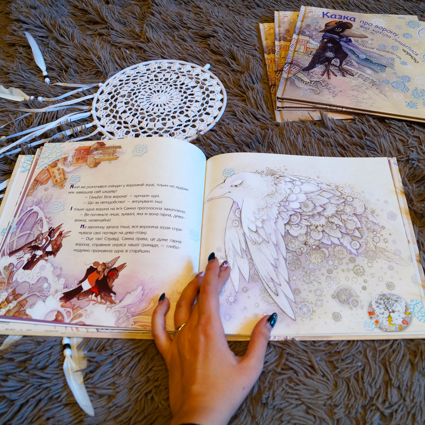 crow fairy tale story Illustrator