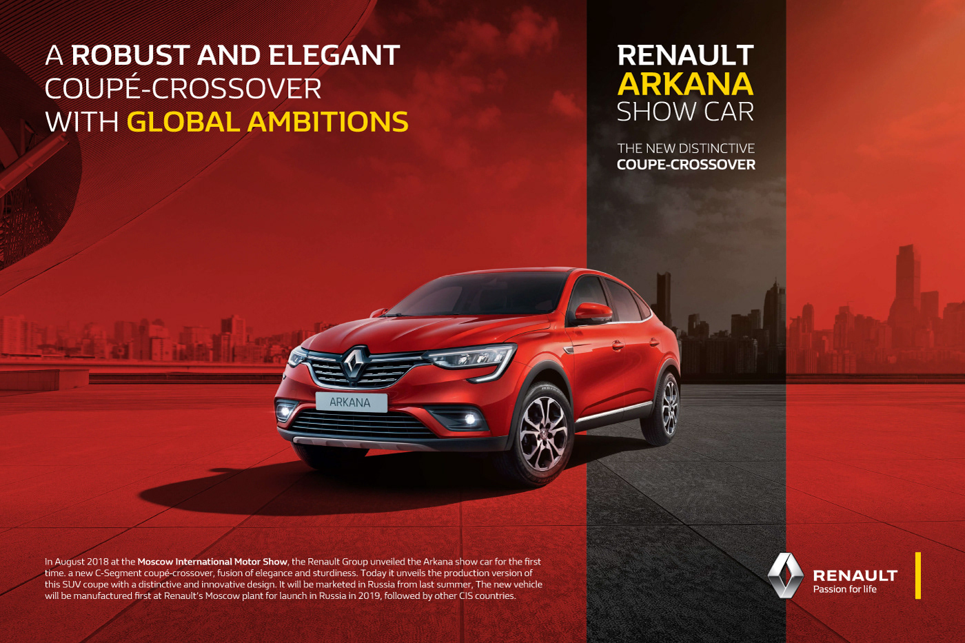 Advertising  arkana car ad car retouch concept Luxuary Poster Design renault retouching  Super Car