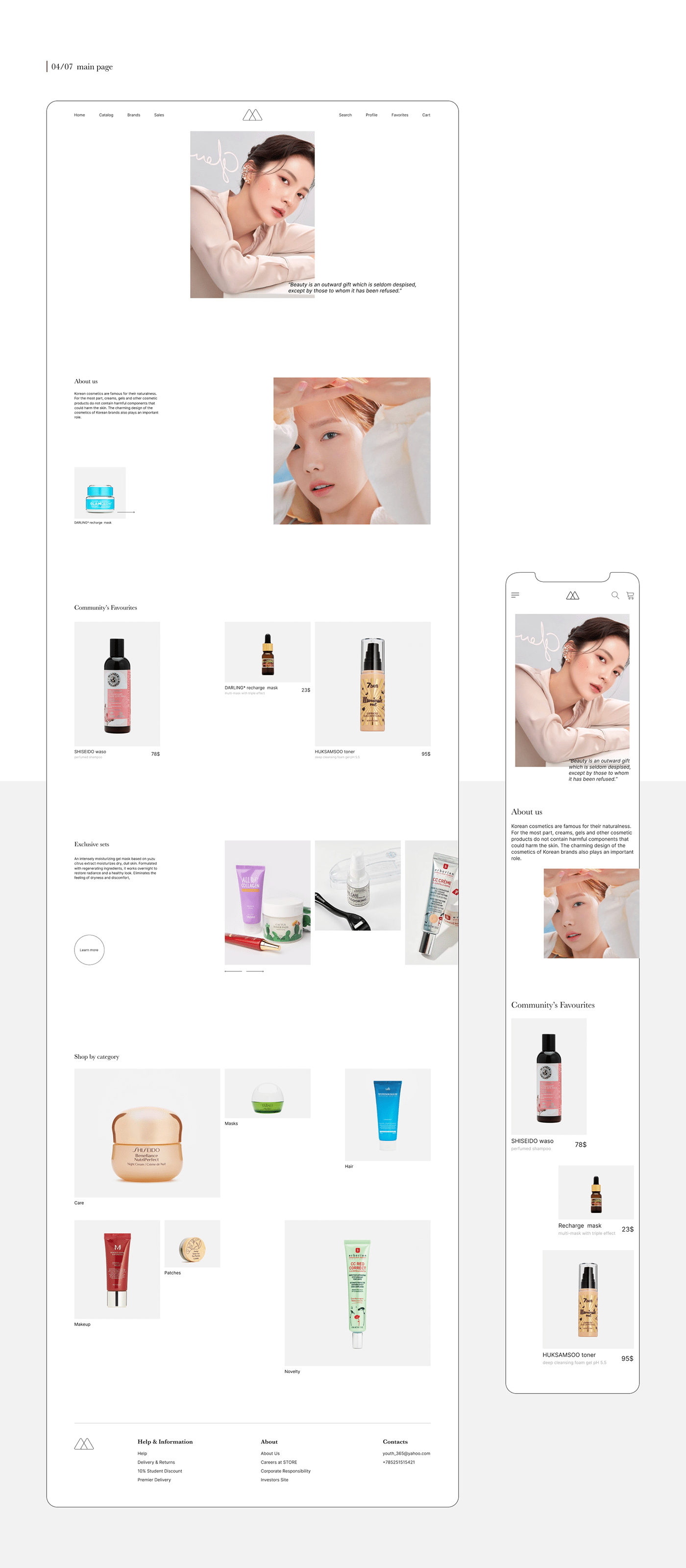 beauty cosmetics e-commerce online store ui design UX design ux/ui Web Web Design  Website