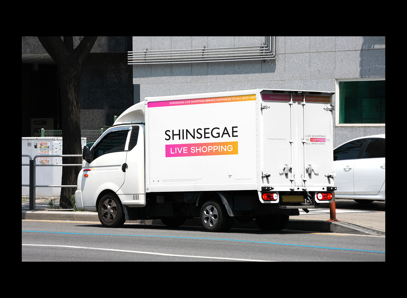 brand identity branding  huskyfox BI bx Shinsegae commercial billboard identity тв