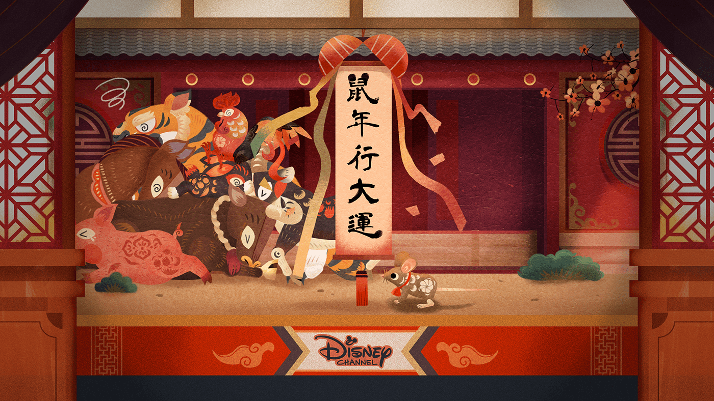 motion graphics  animation  Cel Animation cartoon chinese new year yom disney channel