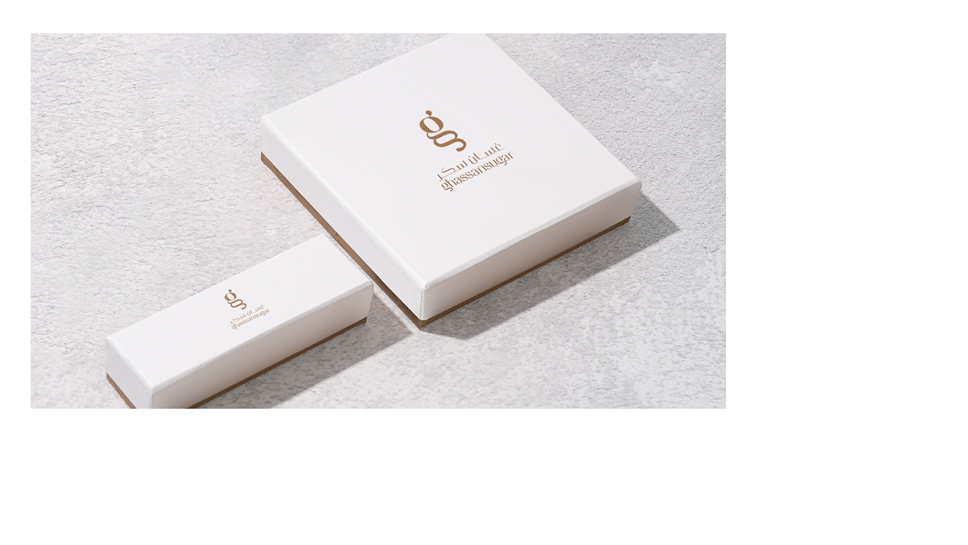 arabic bakery brand identity cake chef chocolate Food  French Packaging sweet