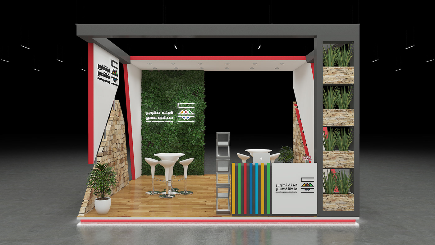 Exhibition  Exhibition Design  exhibition stand Exhibition Booth Exhibition event booth Event vray 3ds max booth design