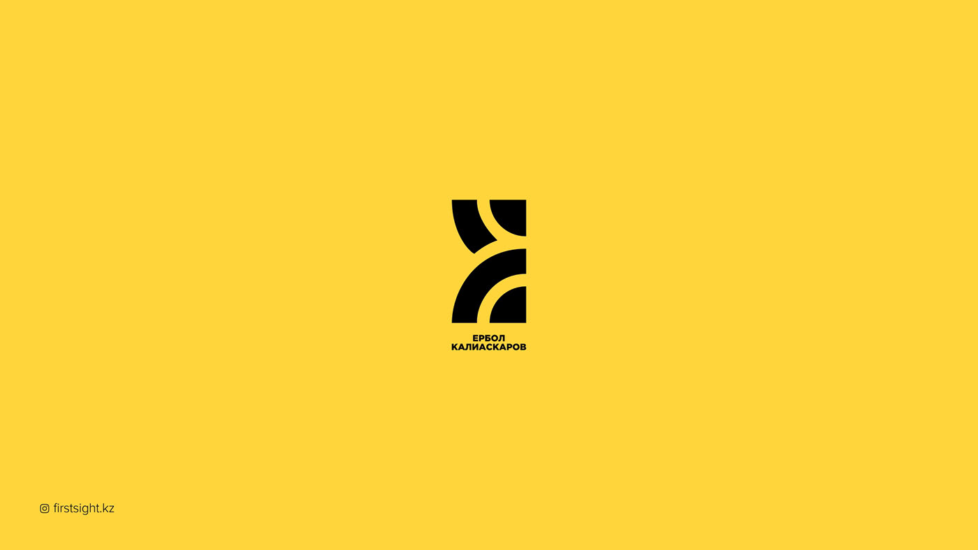 brand design kazakhstan league logo logofolio logos logoset Logotype