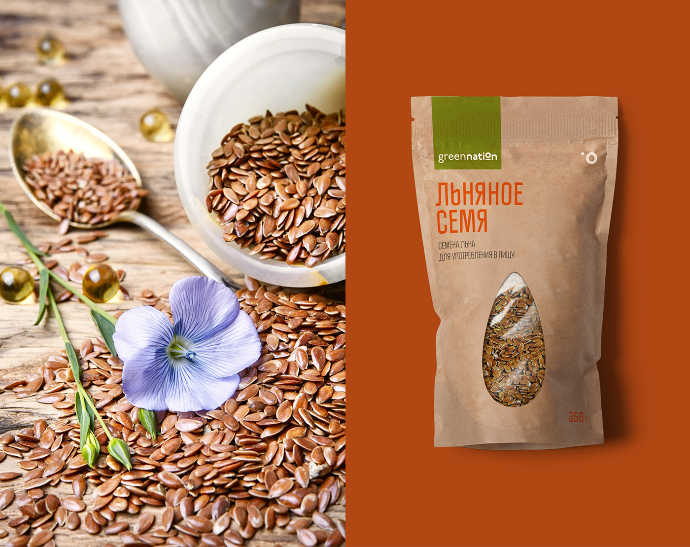 green nation Packaging package craft Health eco branding  flour grain