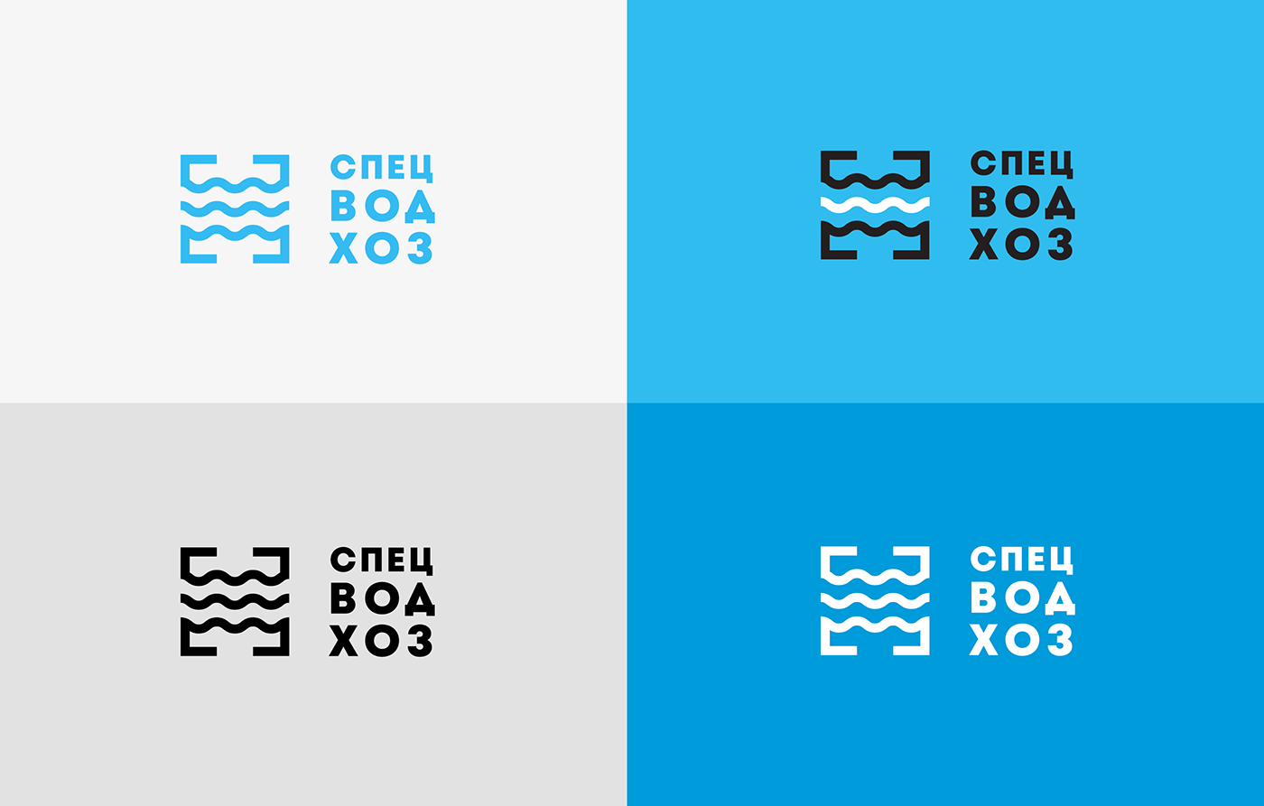 Brand Design brand identity design graphic design  logo Logo Design river water