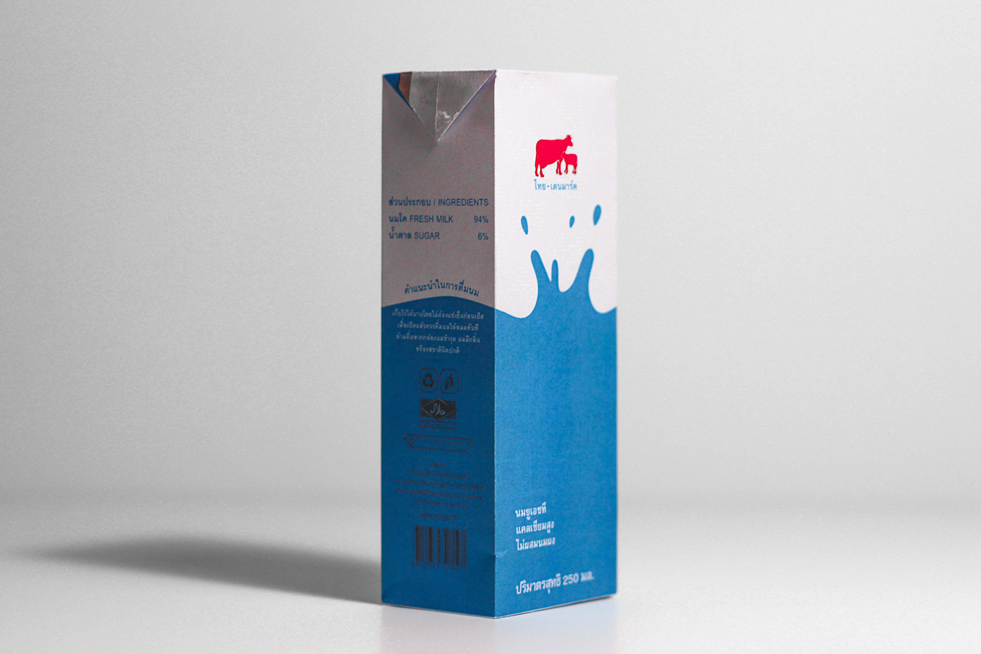 packaging design graphic design 