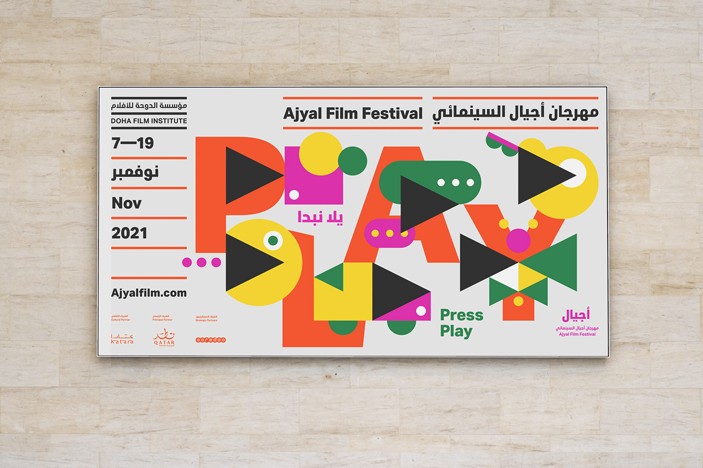 Adobe Portfolio branding  festival film festival Icon icons pictogram poster vector visual identity