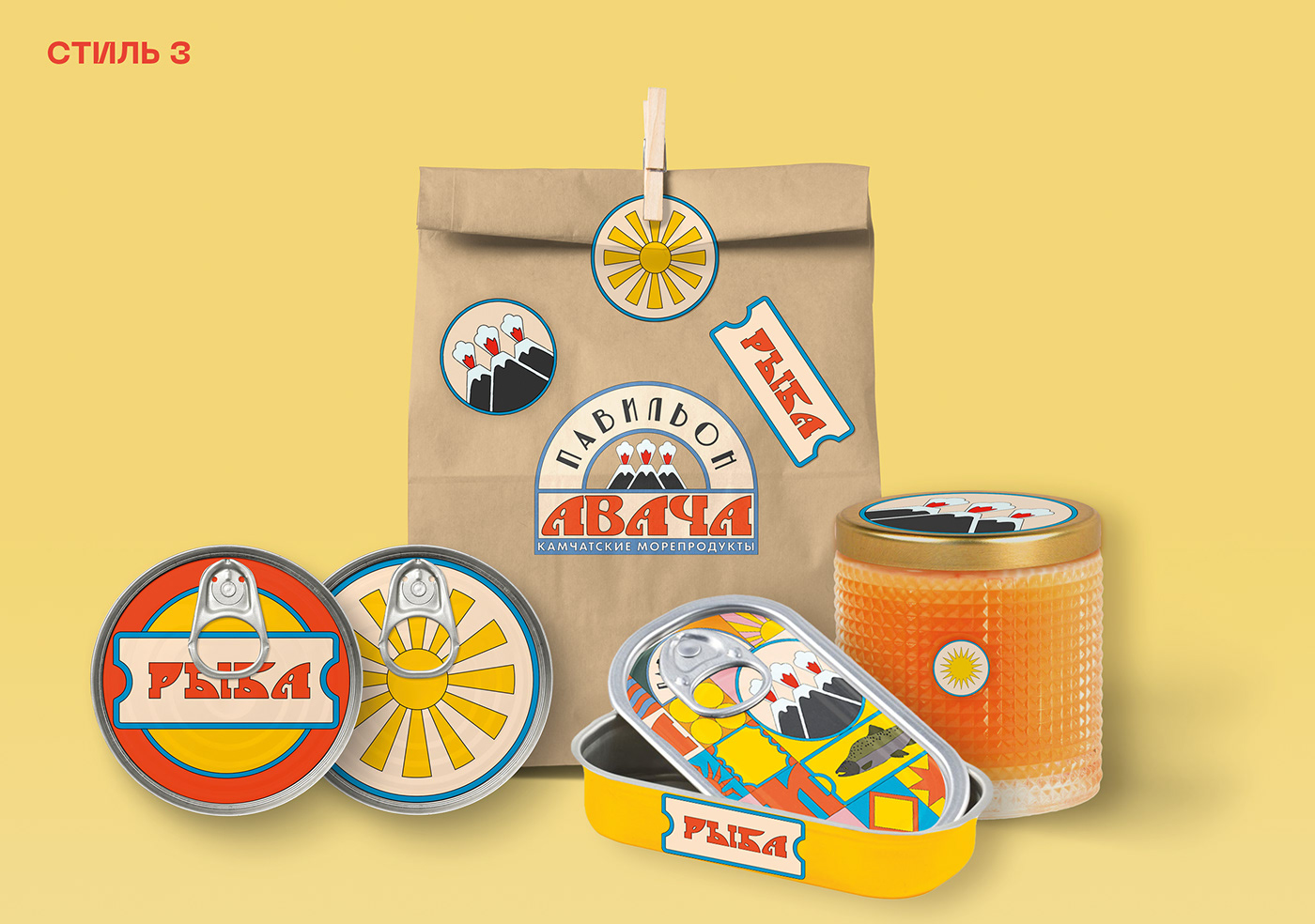 design dranding graphicdesign brand Kamchatka Packaging Russia