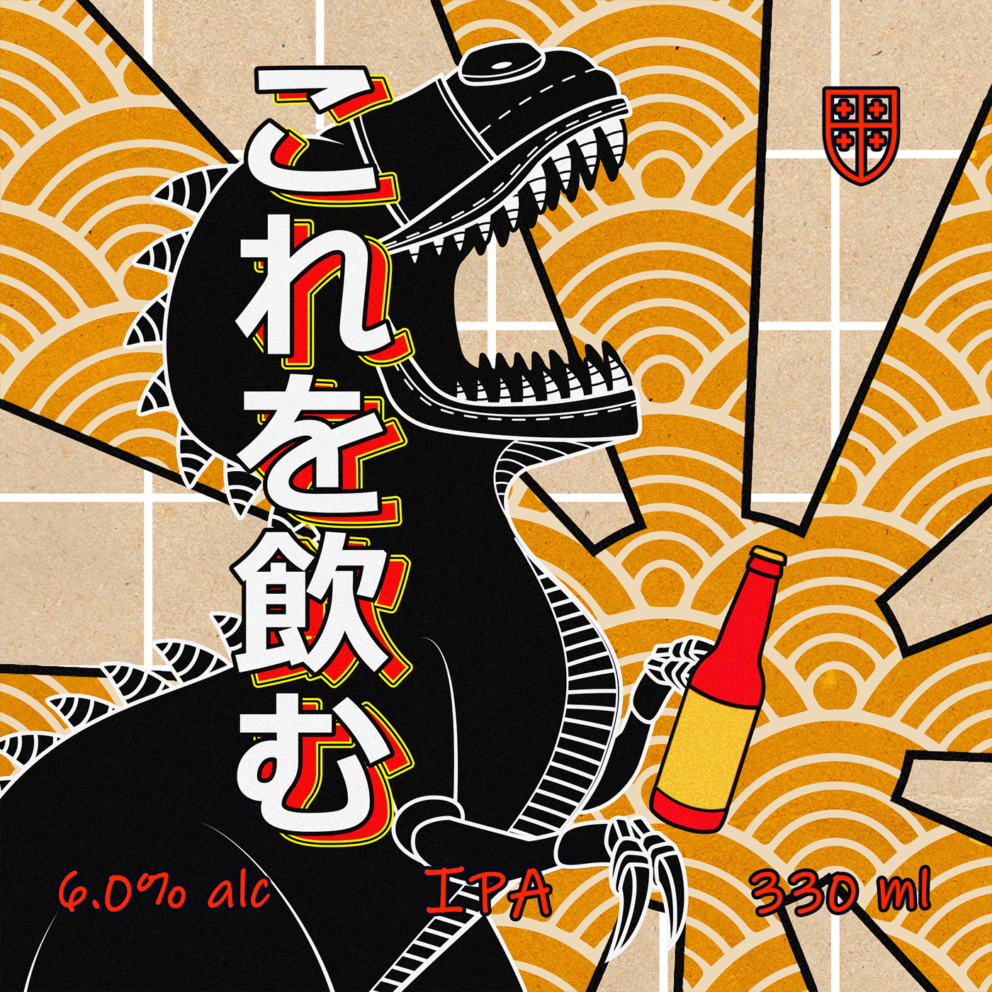 kvachi godzila beer etiquette asian manga japanese Style Dinosaur drunk