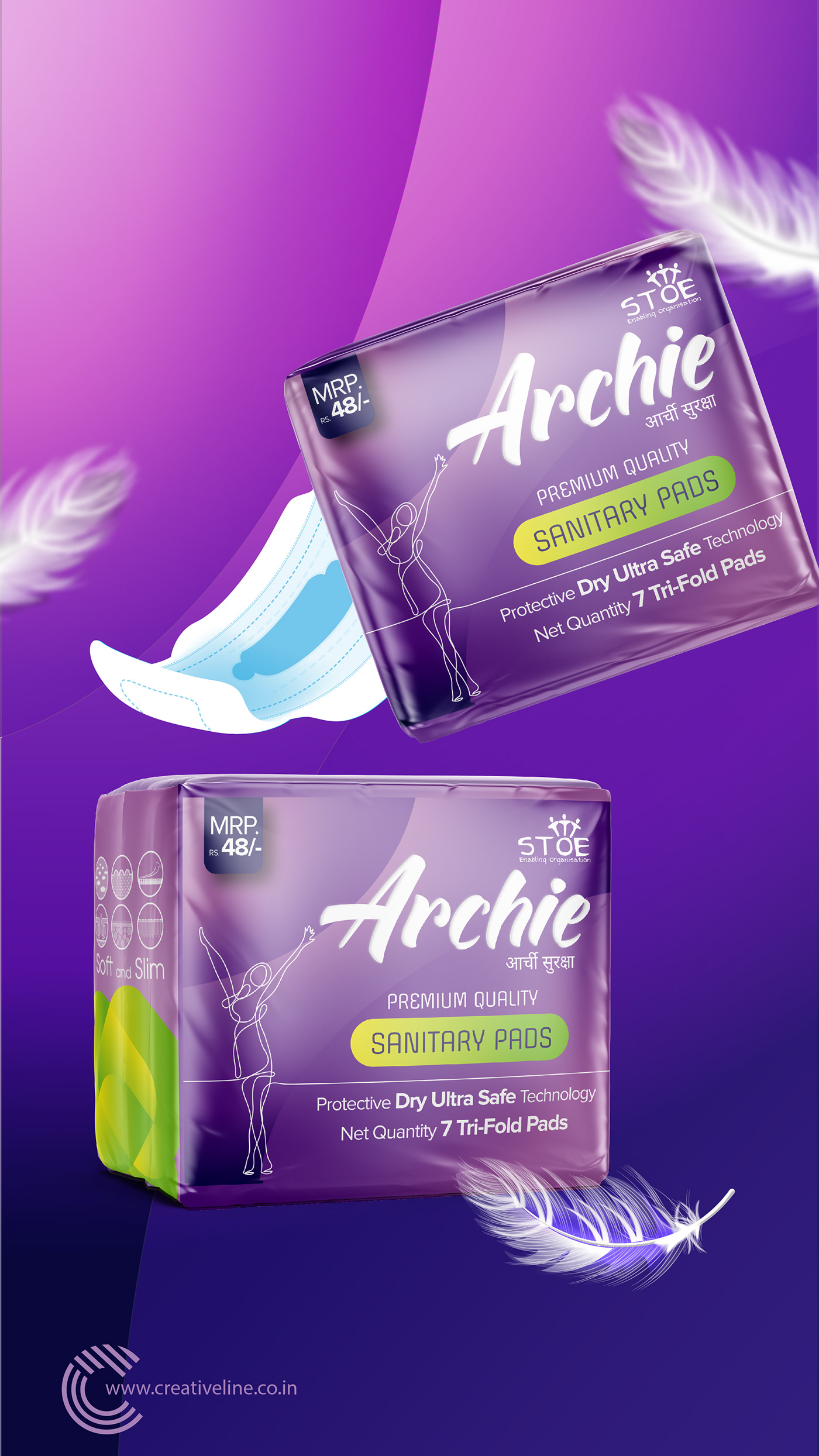 Packaging packagingdesign creativeline Archie sanitary pads branding 