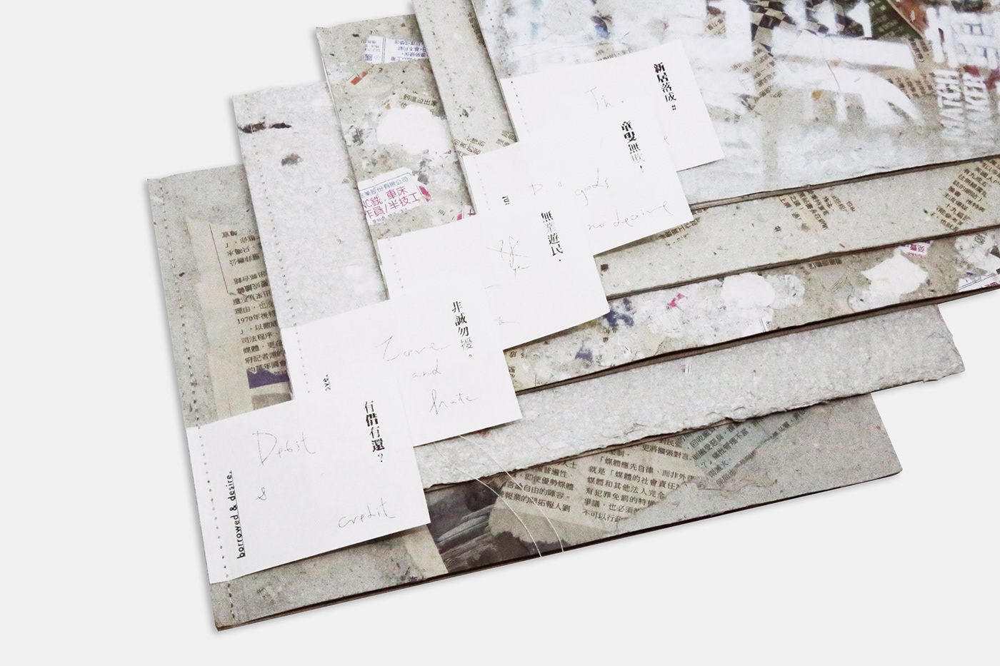 design graphic design  Street Art  text layout print design  book-design paper-packaging storybook Editorial-Design