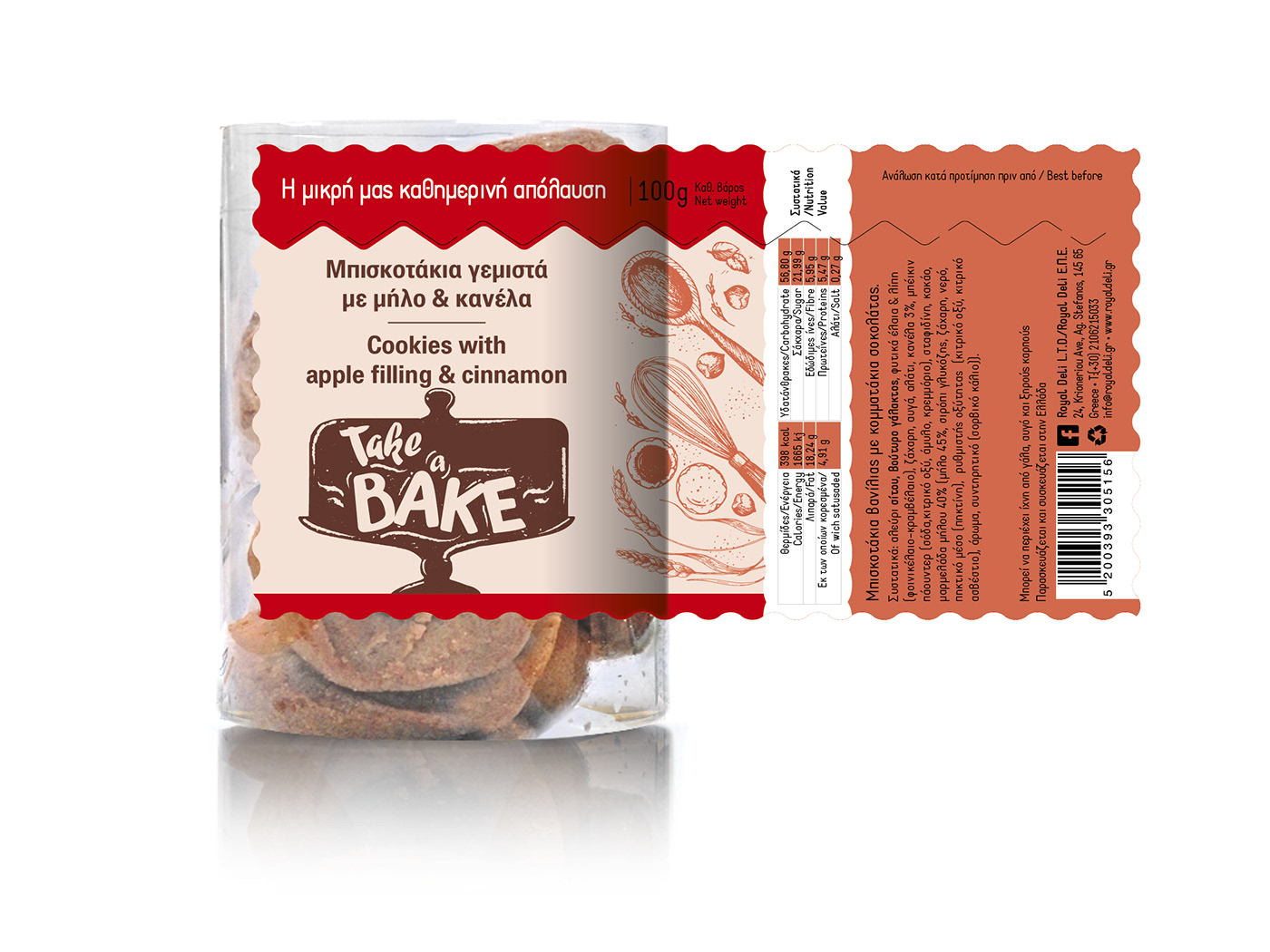 cookies breadsticks school Label branding 