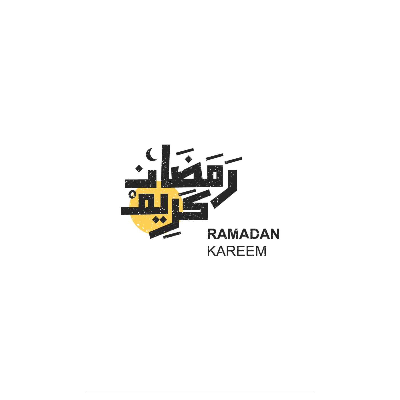 ramadan ramadan kareem Ramadan Mubarak typography   type font رمضان عيد رمضان كريم تايبوغرافي