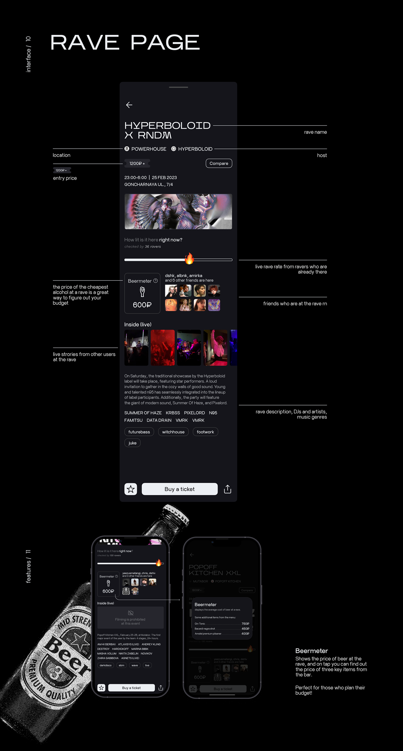 design UI/UX Web Design  rave party Figma music UI user interface Mobile app