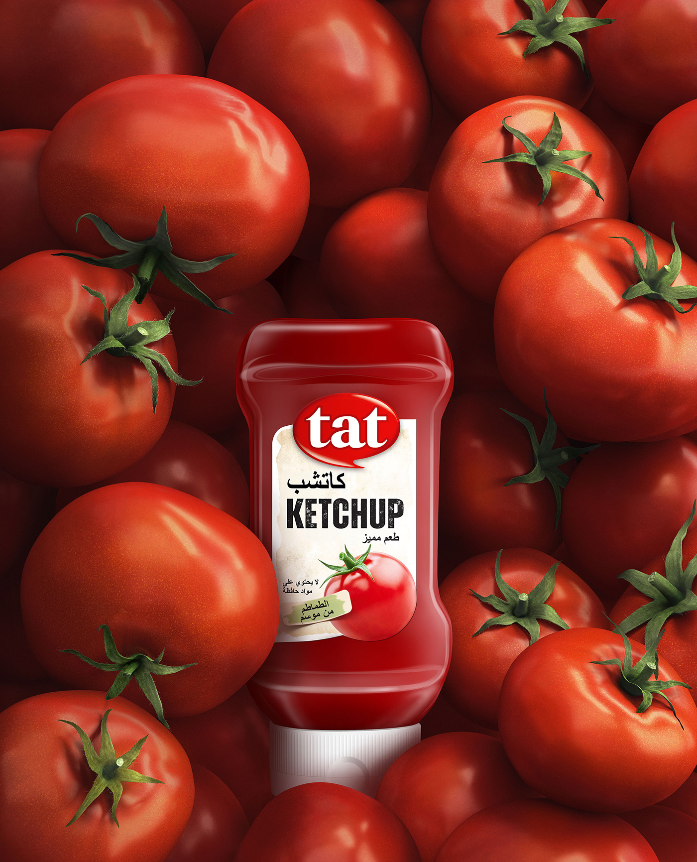 3D CGI ketchup light product red Render sculp Tomato vegetable