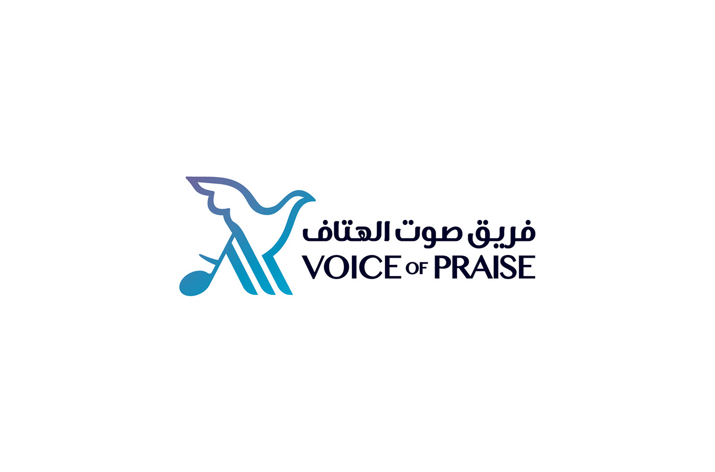 band Christian holy jordan logo MENA music voiceofpraise VOP worship