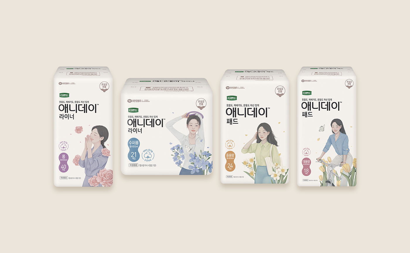 ILLUSTRATION  Digital Art  digital illustration artwork ENSEE packaging design package product Mi Kyung Choi
