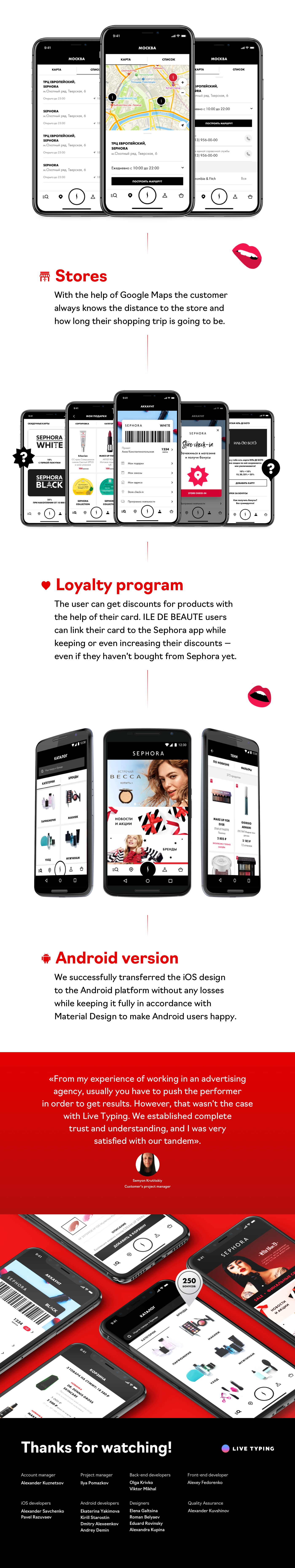 ux/ui app Prototyping ios android Interface Eccomerce beauty design amazing