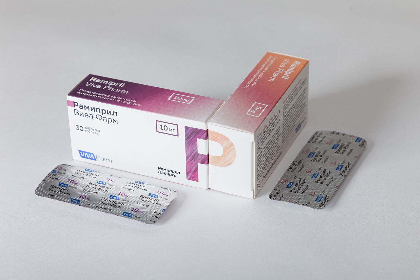 Pharma Packaging Pharmaceutical medicines branding 