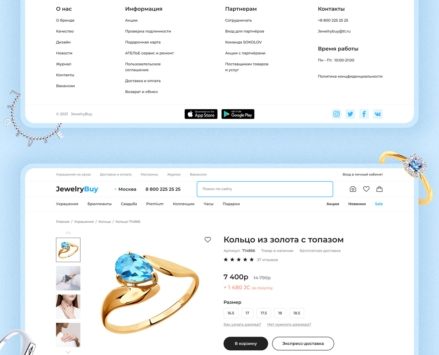 banner design digital jewelry UI ux Web Website