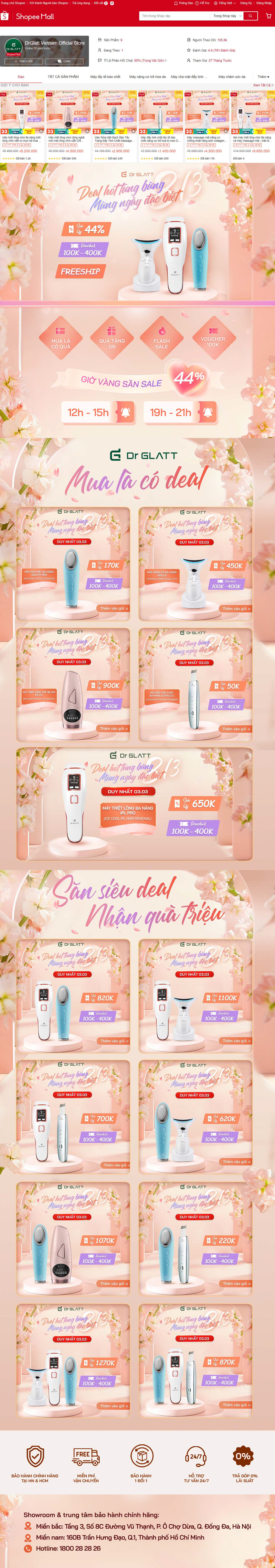Advertising  beauty Ecommerce girls landing page makeup Shopee Spa woman women's day