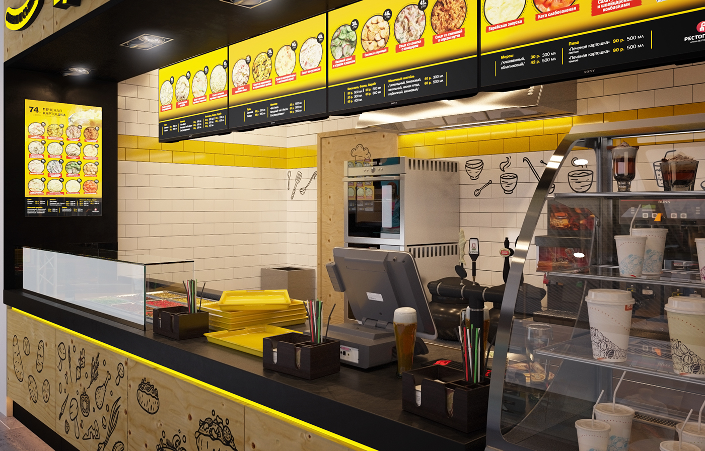 Protestant Badly Reserve Design of the food court cafe on Behance