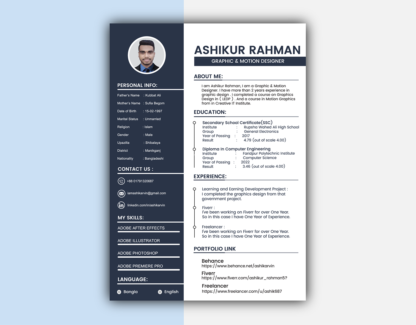 ashikur rahman arvin CV cv design CV Resume CV template portfolio Resume Resume CV resume design resume template