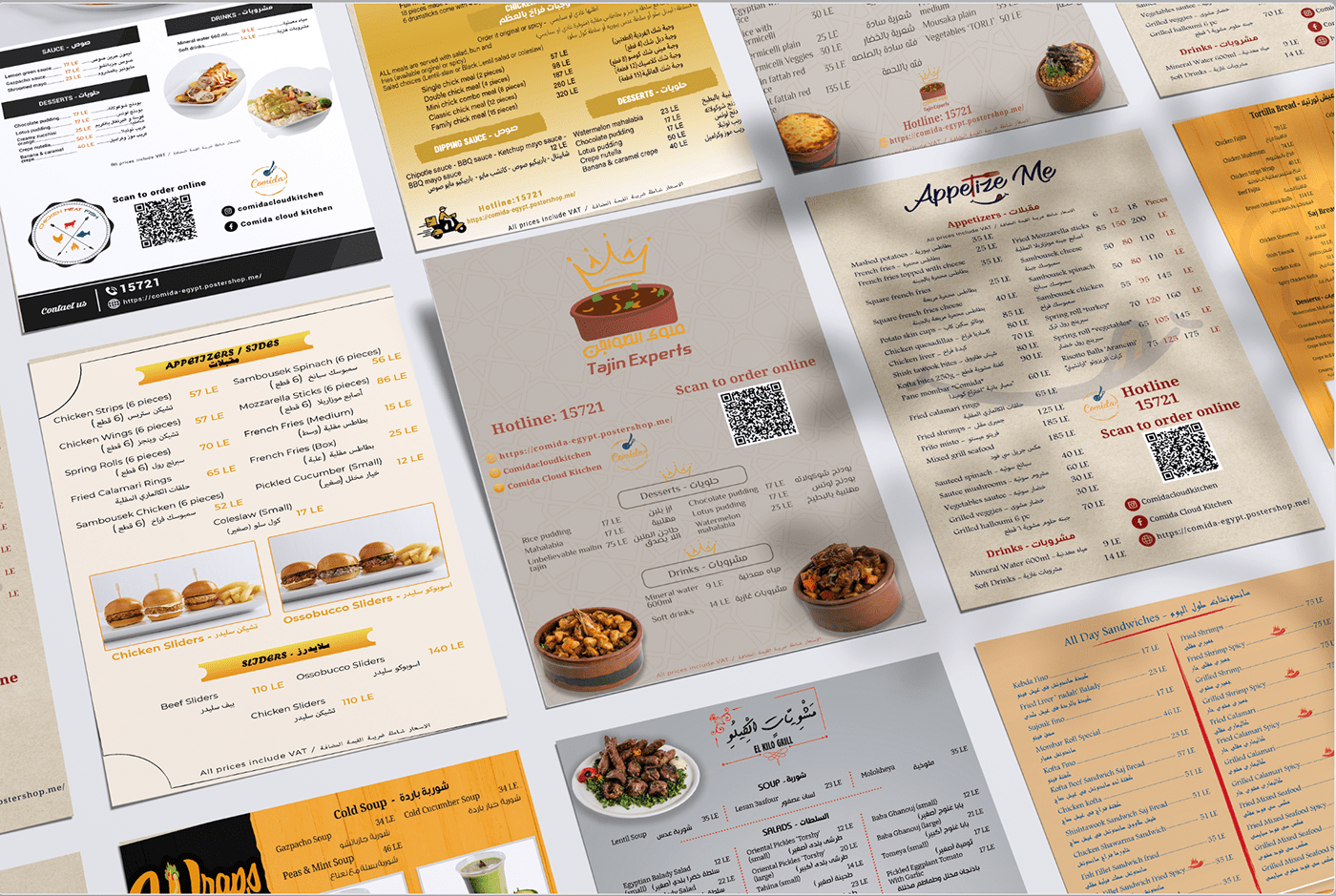 burger delivery Food  menu menu design Mockup appetizer Egyptianfood friedchicken Grills