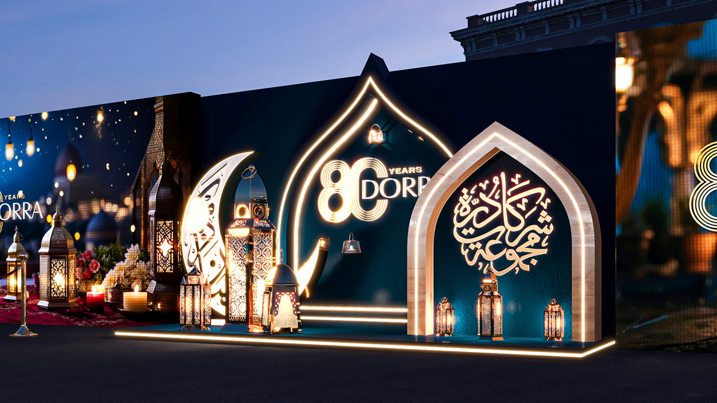 dorra Ramadan Iftar Event ramadan Tent Design 3ds max vray Render architecture #dorra development