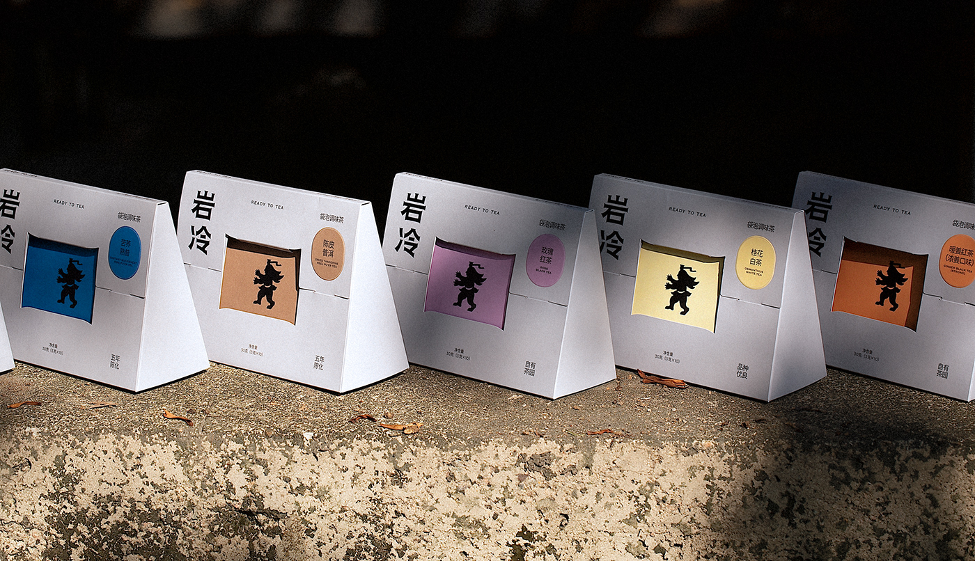 brand Brand Design brand identity logo Packaging packaging design product design  tea visual visual identity