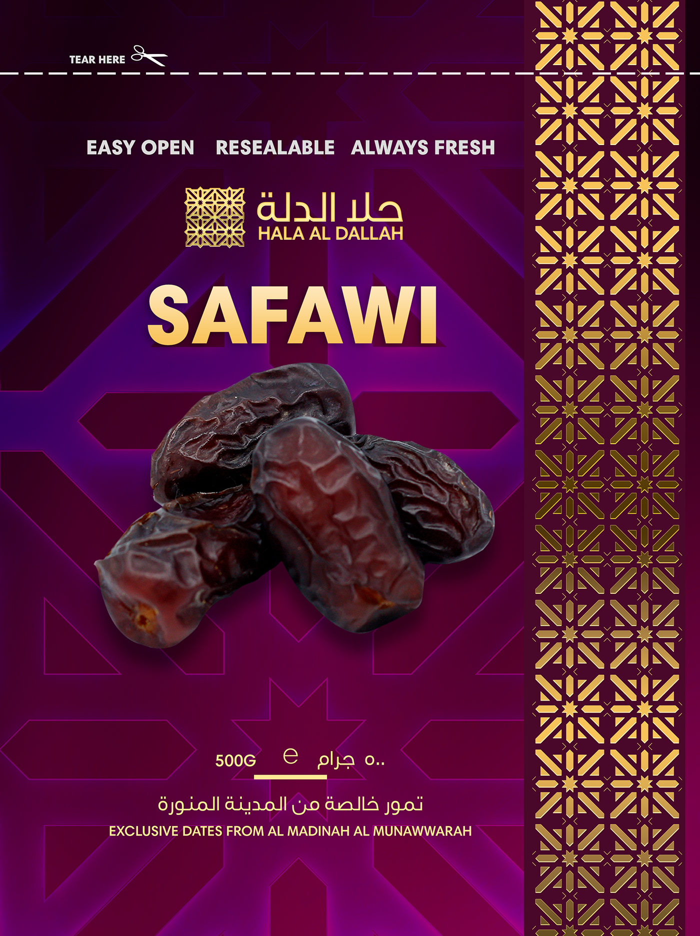 ajwa branding  dates Hala Al Dallah Packaging packaging design Premium Dates product design  Saudi Dates sukkari
