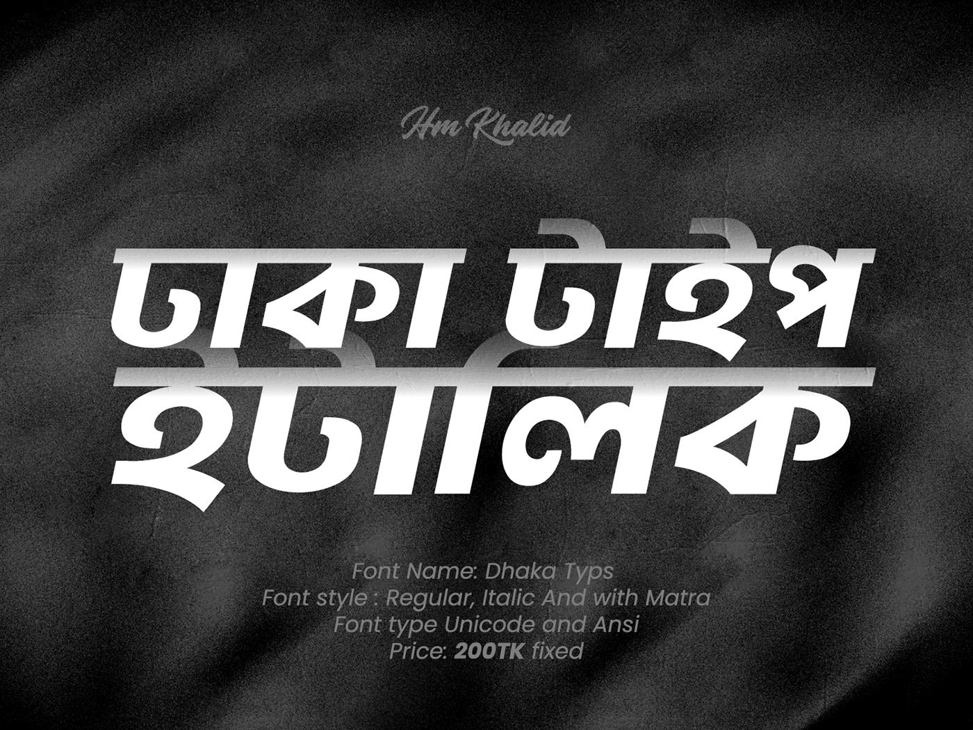 Bangla Font fonts Bangla Pro font Dhaka Type Bangla Font HM Khalid Dhaka font Dhaka type Dhaka type Font Dhaka type fonts