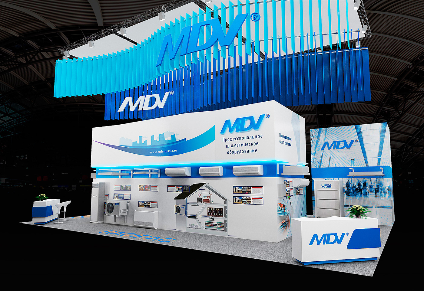 mdv Exhibition Booth exhibition stand Exhibition Design  booth design Stand climate world дизайн выставочного стенда проект выставочного стенда выставочный дизайн