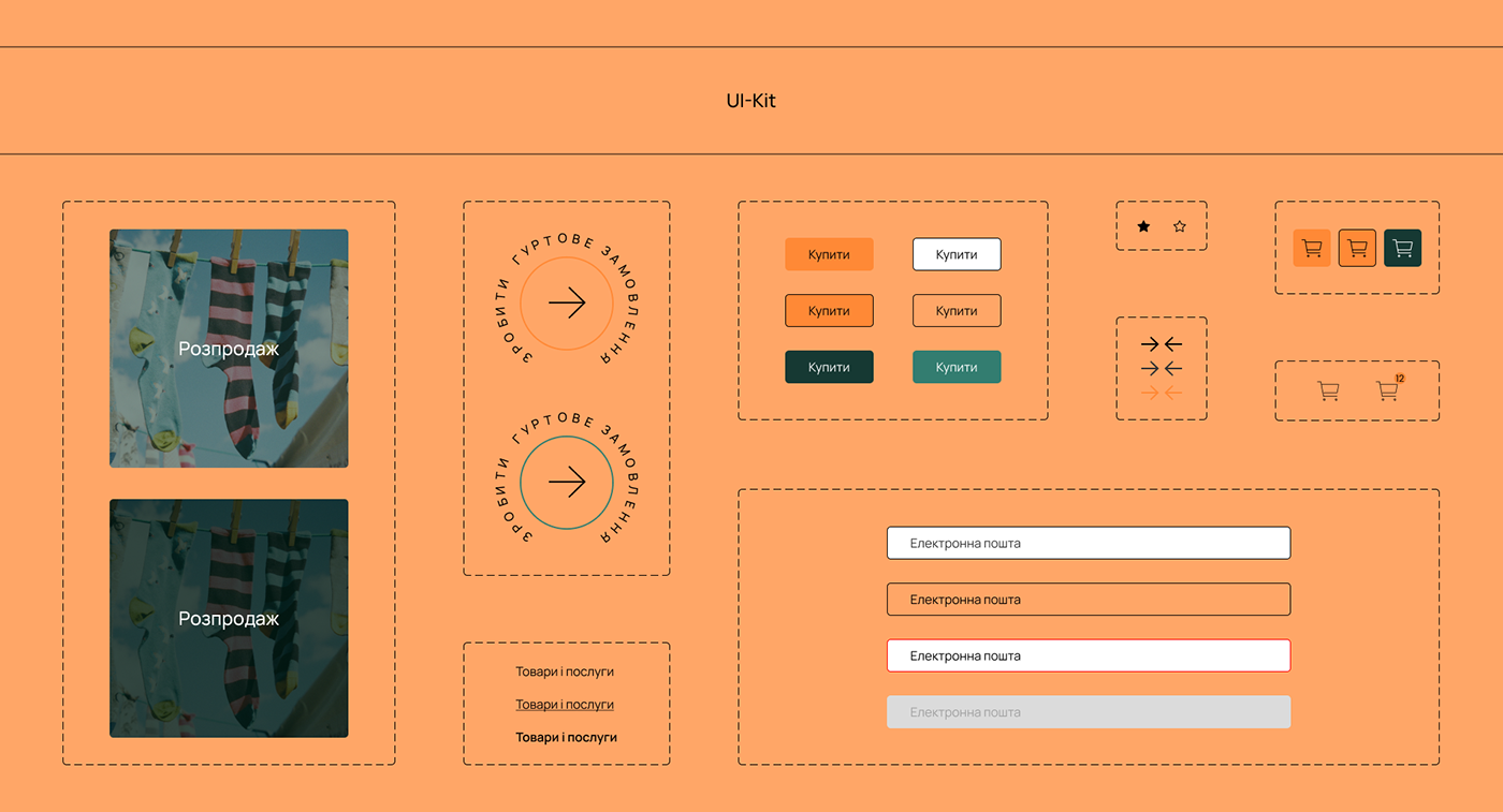design UI/UX Web Design  Website Web Figma Minimalism branding  redesign shop