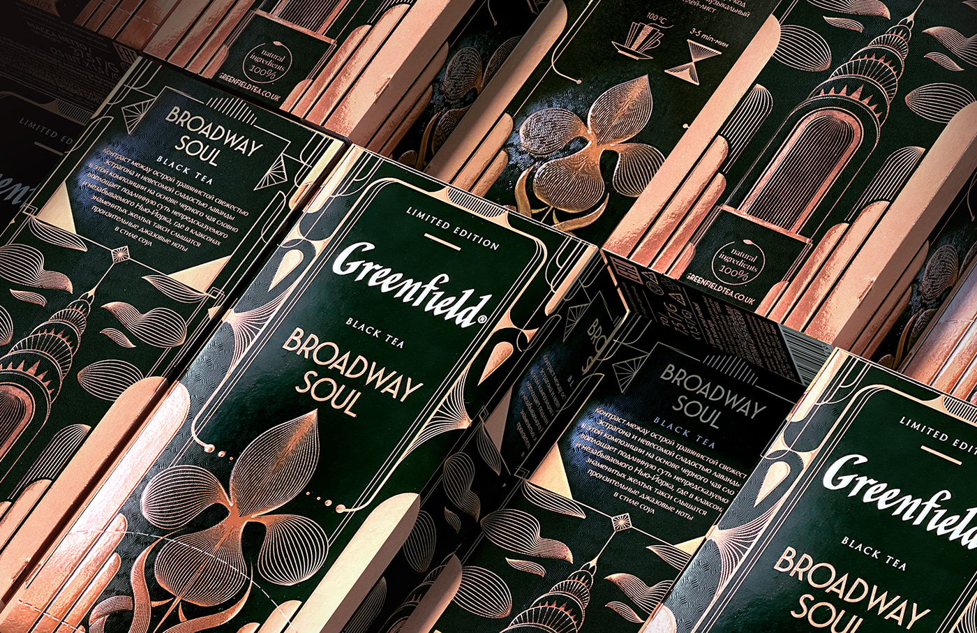  productpackagingdesign foodpackaging   graphic design  Labeldesign package package design  packagedesign pattern tea teapackaging
